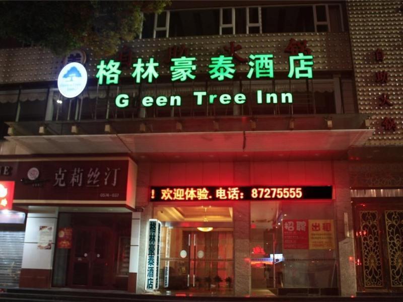 Greentree Inn Zhejiang Ningbo East Baizhuang Rd. Express Hotel Экстерьер фото